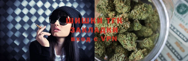 герыч Гусев