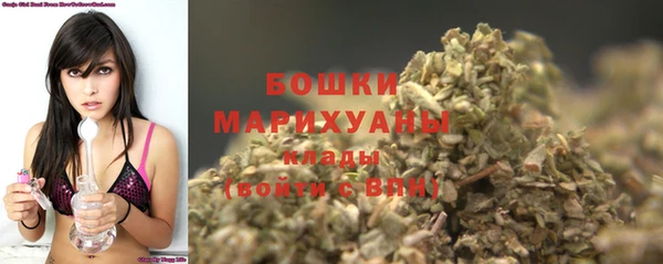 синтетический гашиш Гусиноозёрск