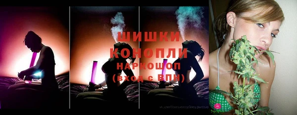 герыч Гусев