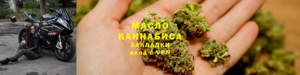 герыч Гусев