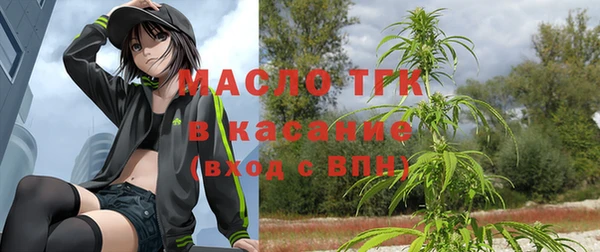 герыч Гусев
