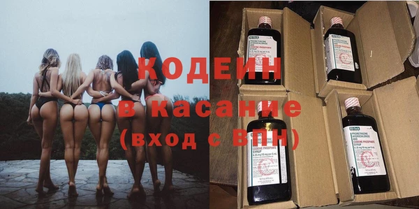 герыч Гусев