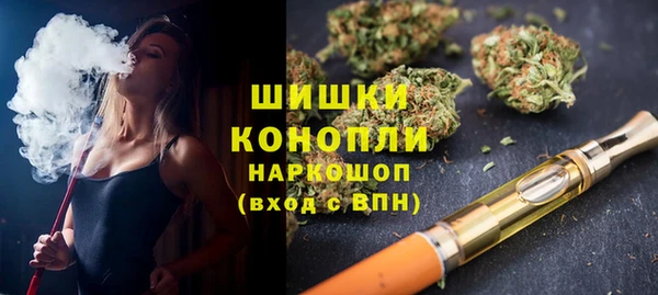 герыч Гусев