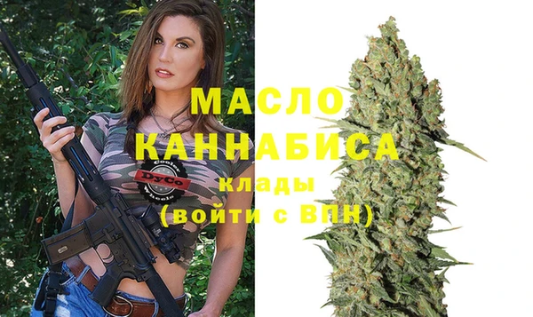 герыч Гусев