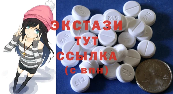 герыч Гусев