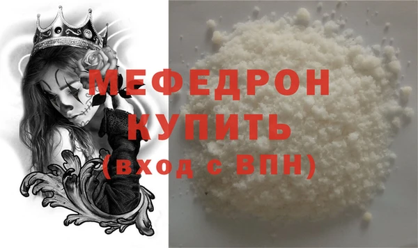 герыч Гусев
