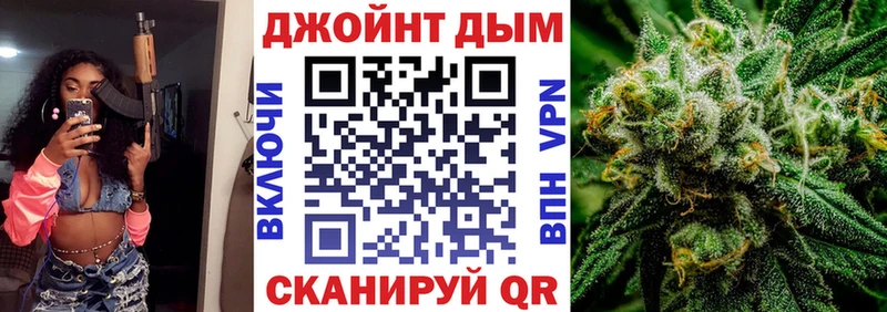 Канабис VHQ  Купить  Камышин 